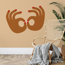 Load image into Gallery viewer, Wall sticker - I’m watching you